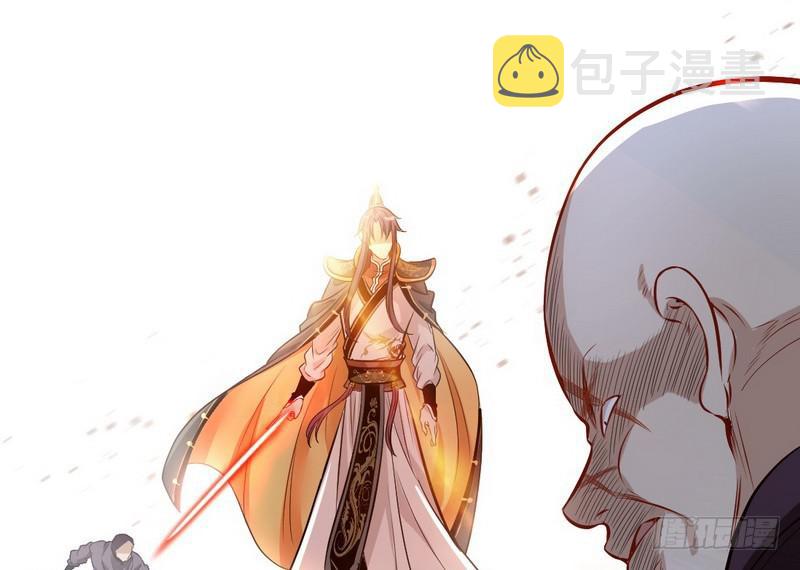 天魔极乐功5