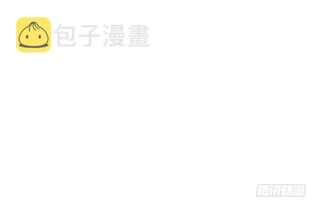 这个反派有点惨49