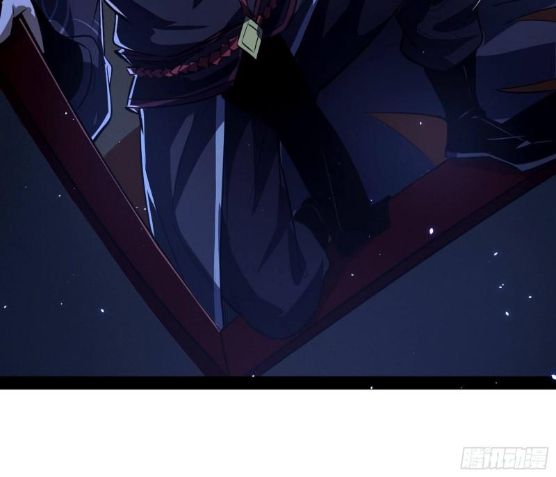 千面公子104