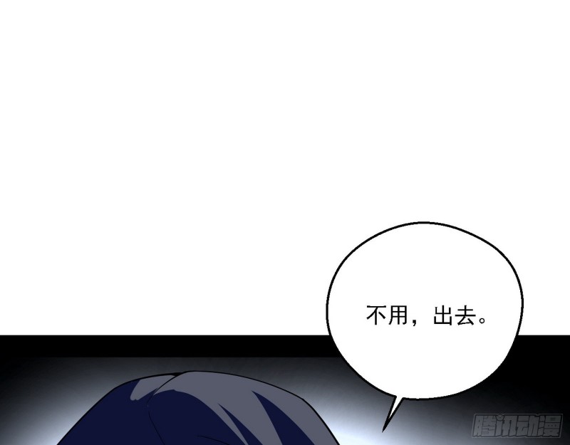登门拜访38