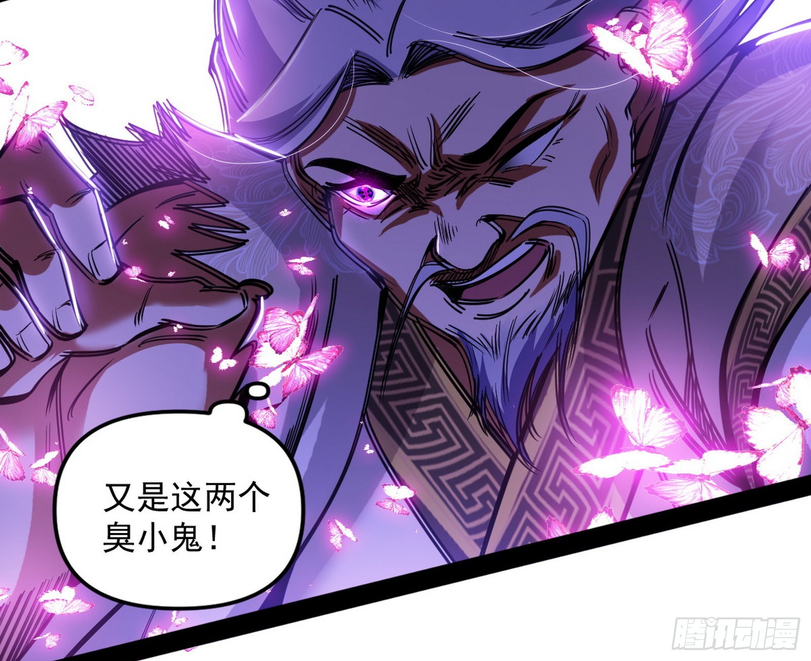 溜了溜了22