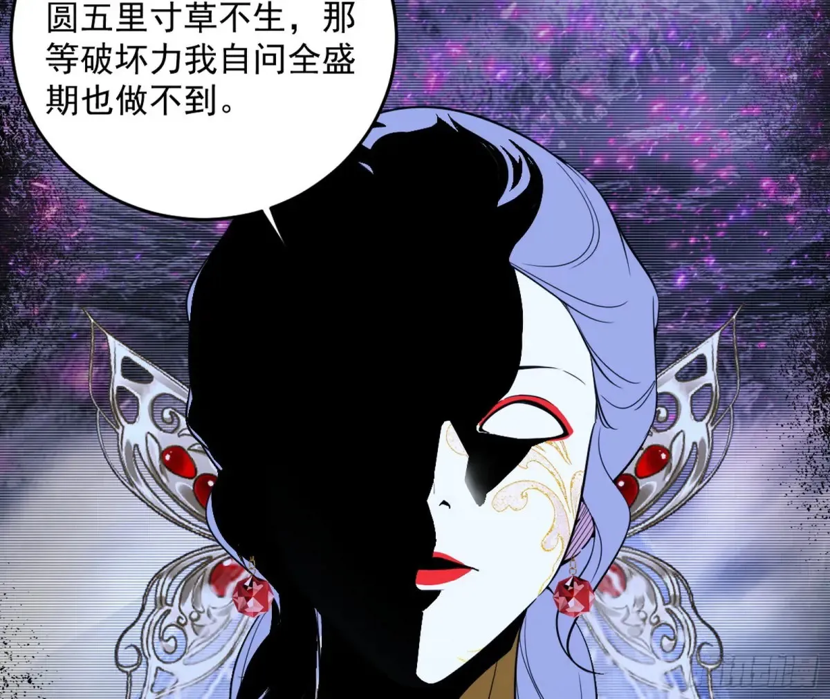 少年锋芒120