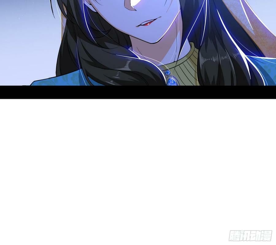无解的心魔大誓95
