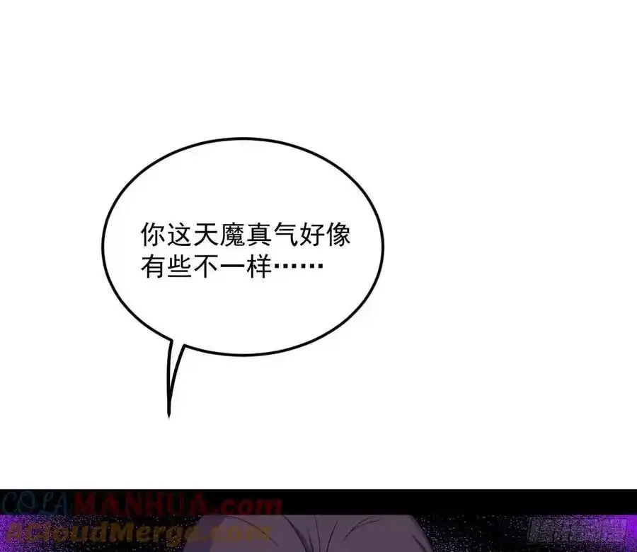 如愿以偿44