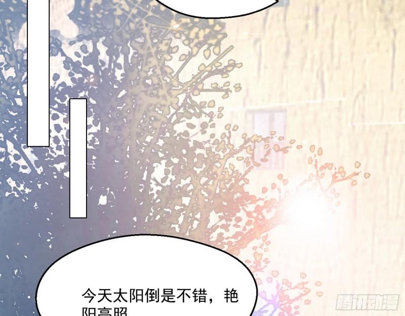 走后门26