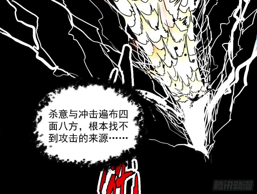 第一场，速胜！37