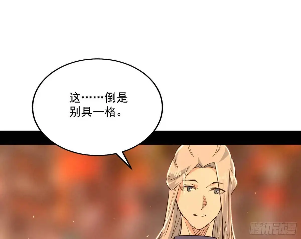 顾望馆61