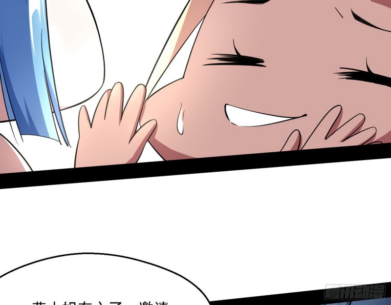 长生霸拳133