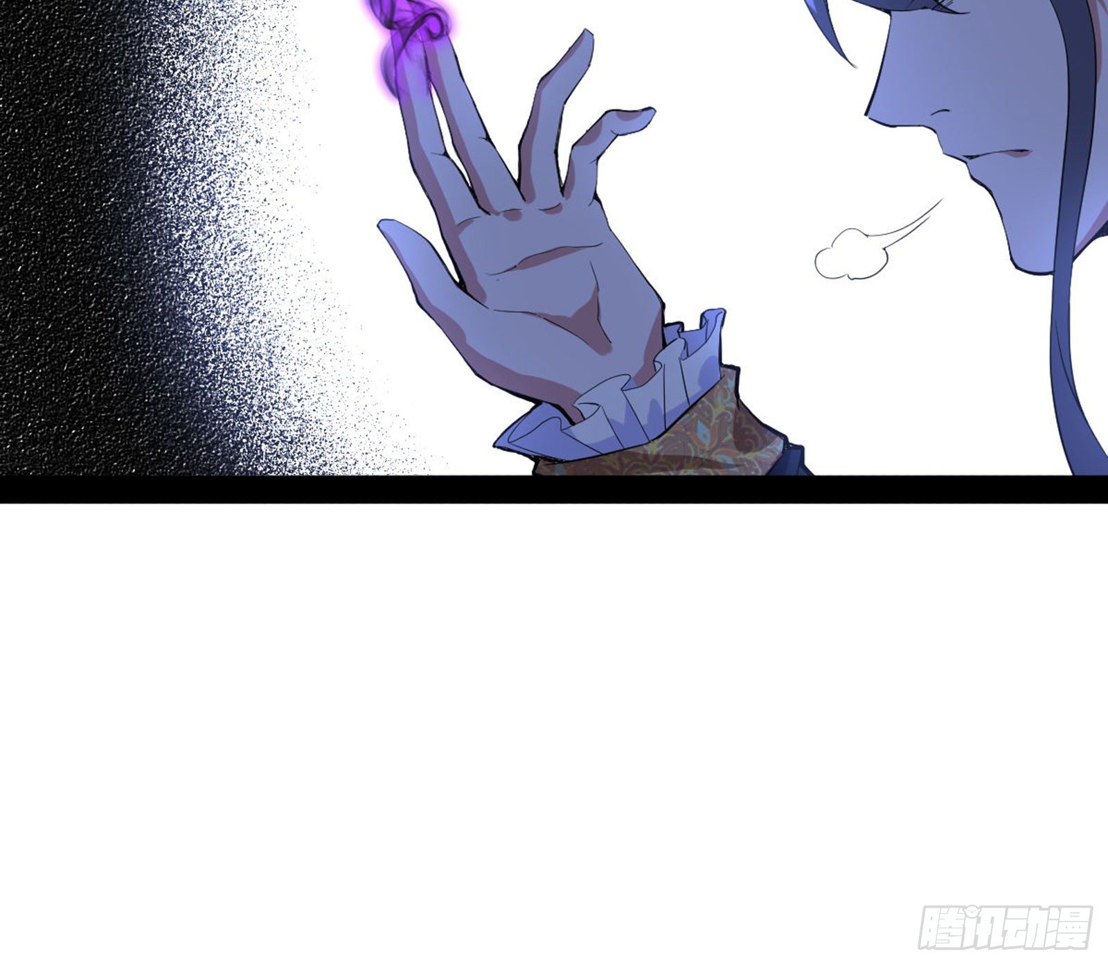 打爆83