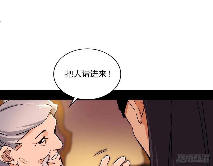 联袂而来115