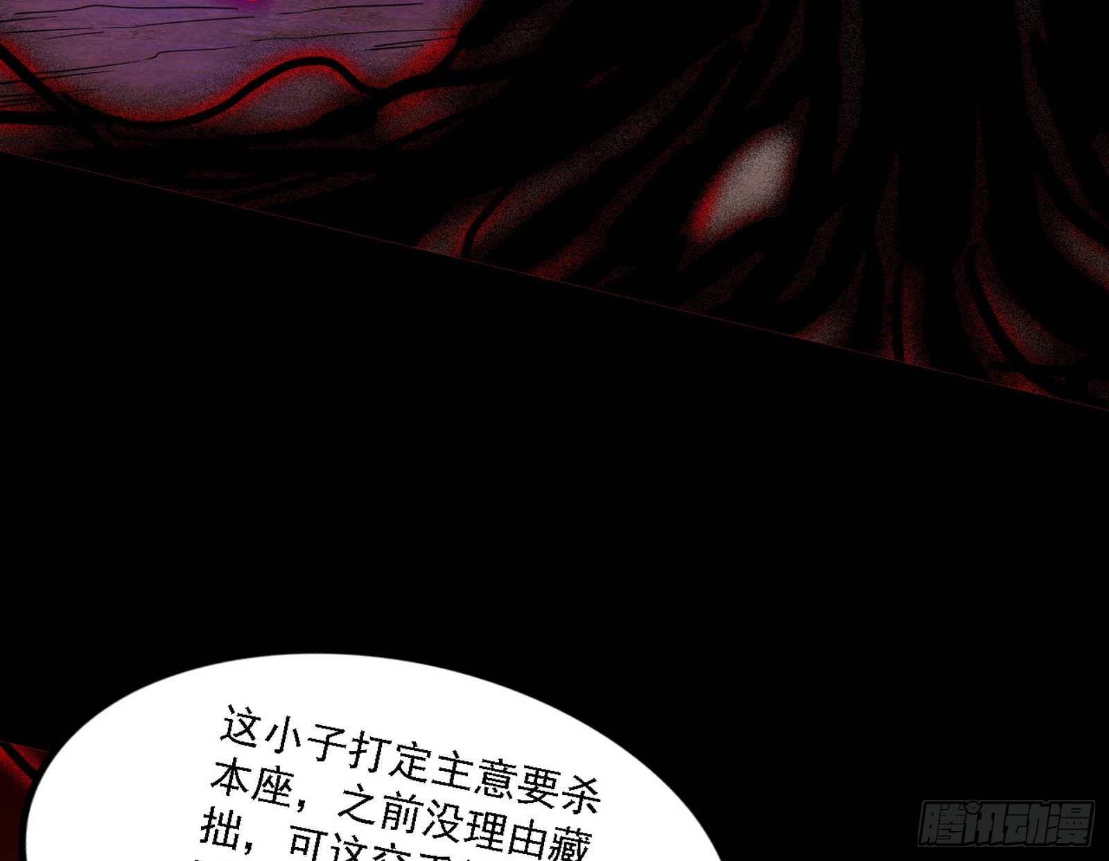 超极限·长生霸拳60