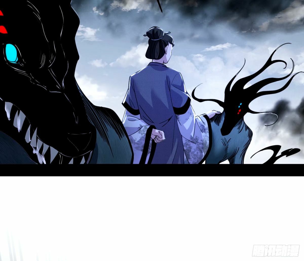 颜如玉的身世 【四更】73