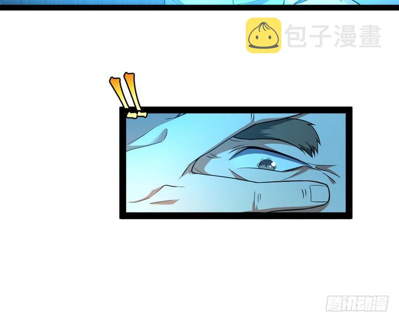 帝国永恒96