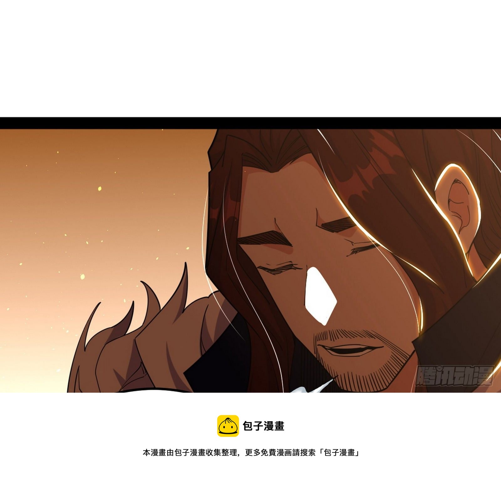 无心插柳，六欲到手132