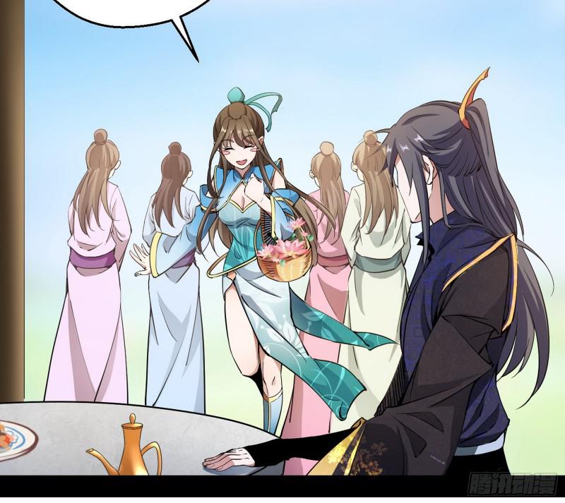 魔情宗的尊严99