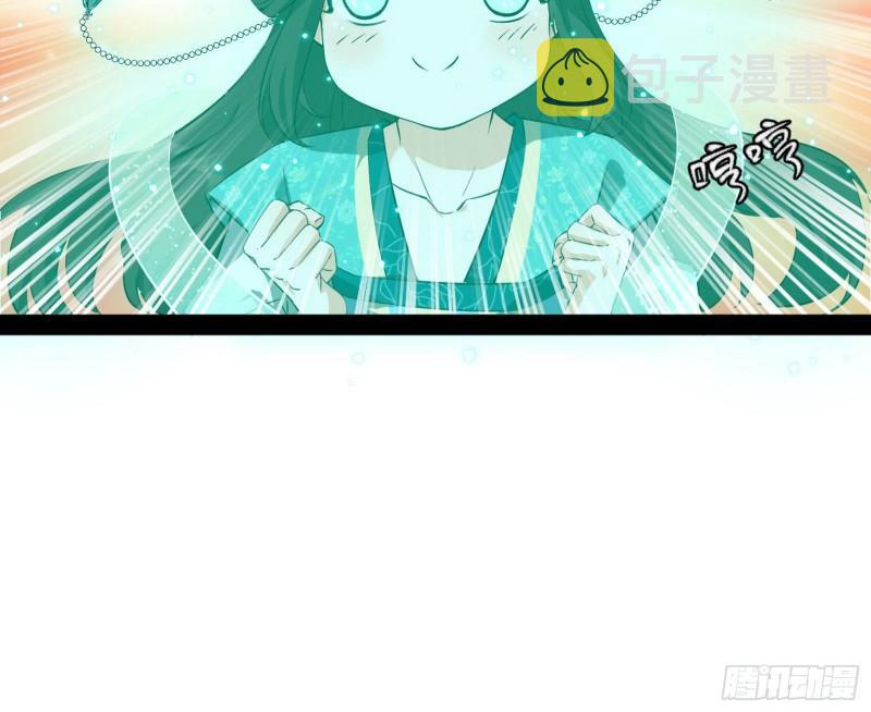 八难魔功入门了10