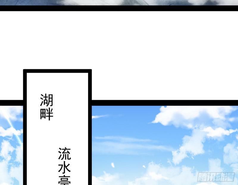 画风相似的人47