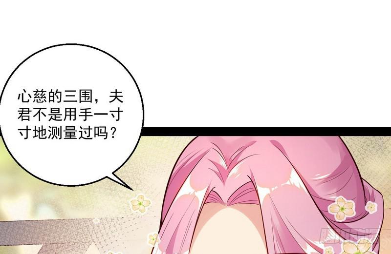 开门，查水表25