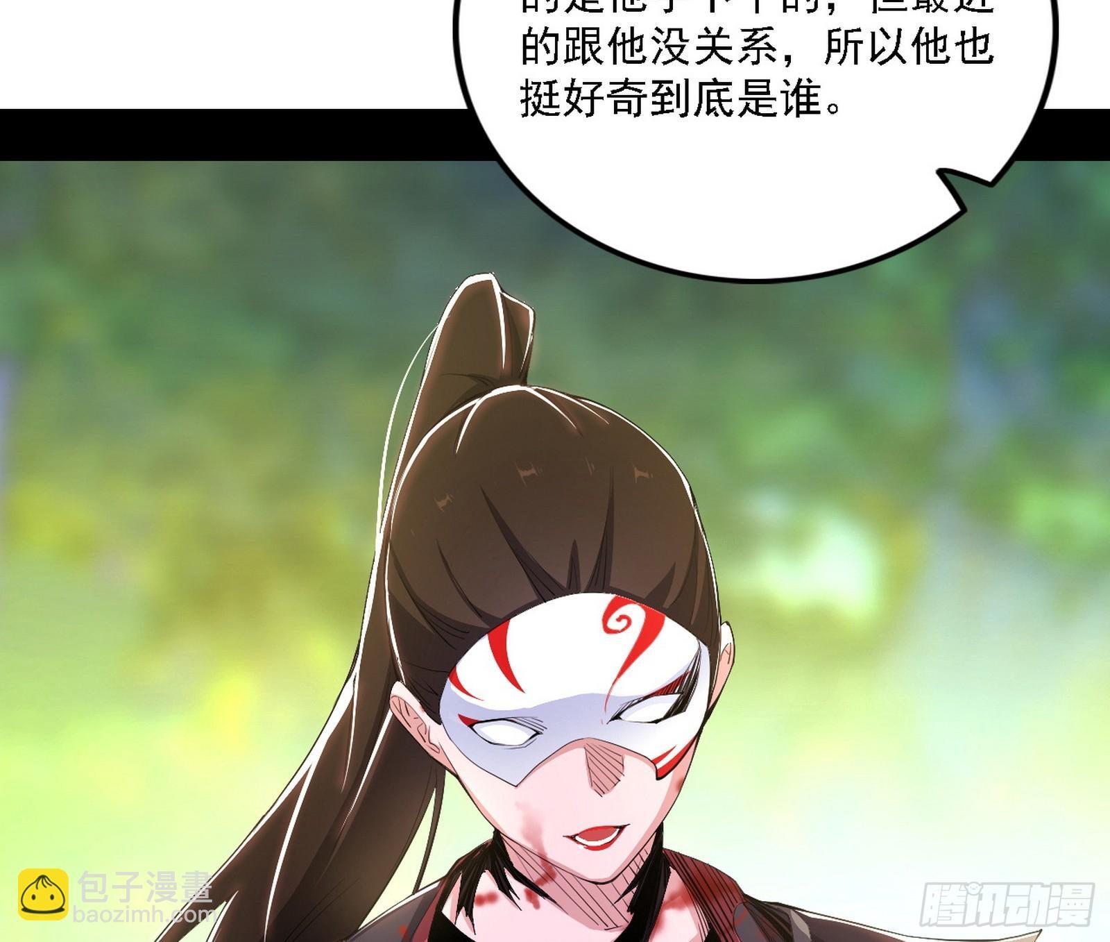 又是他！100