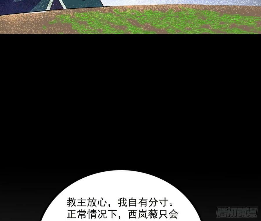 草庐之约15