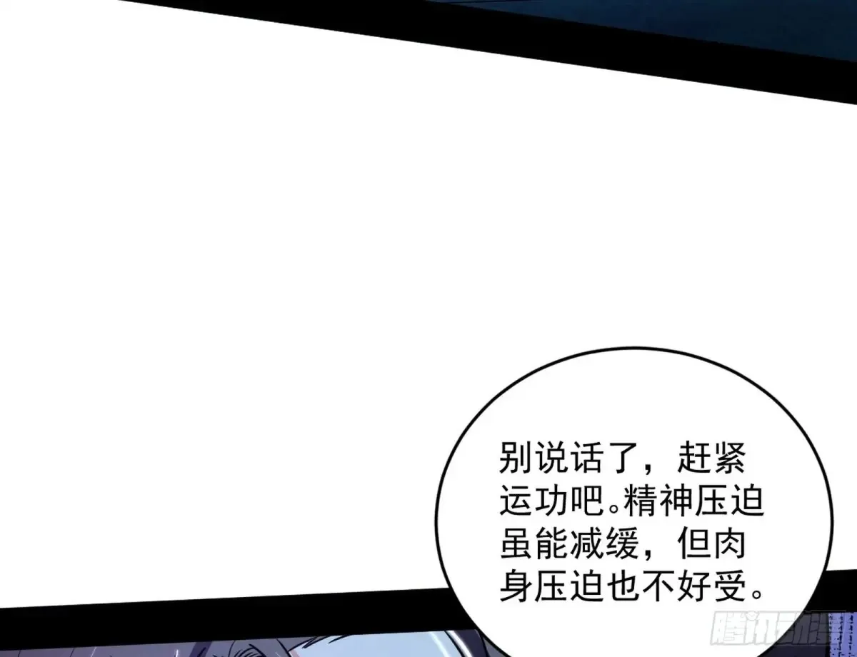 余波129