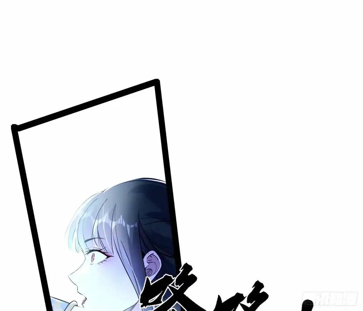 大汉公主颜如玉 【一更】37