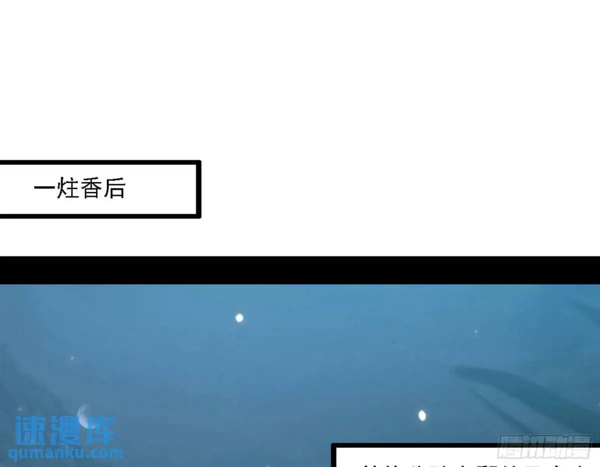 谈笑风生20