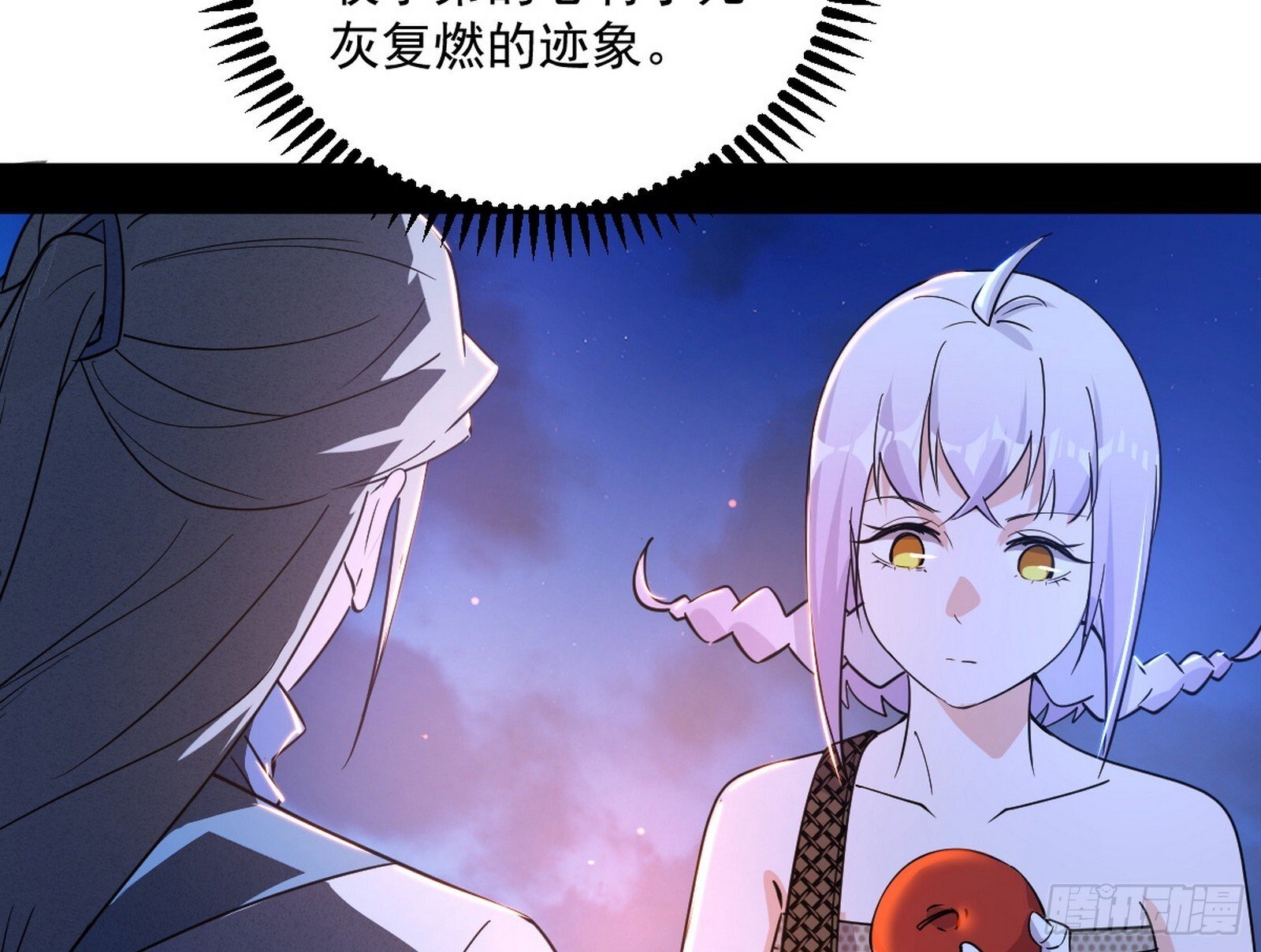 试图抱大腿的谢焱55