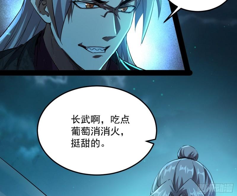 互相偷家41