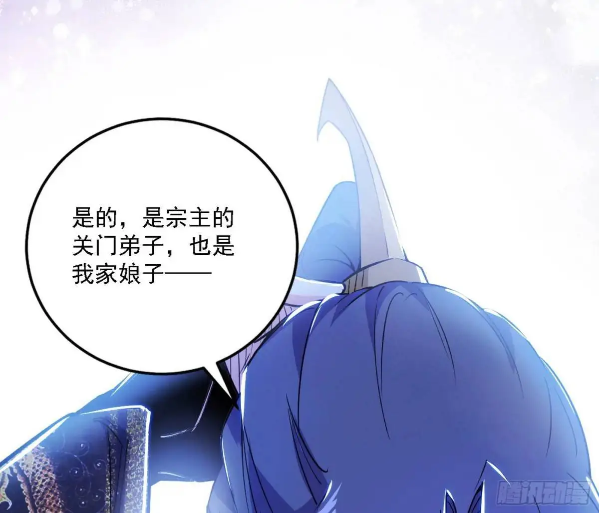 美人自古如名将，不许人间见白头58