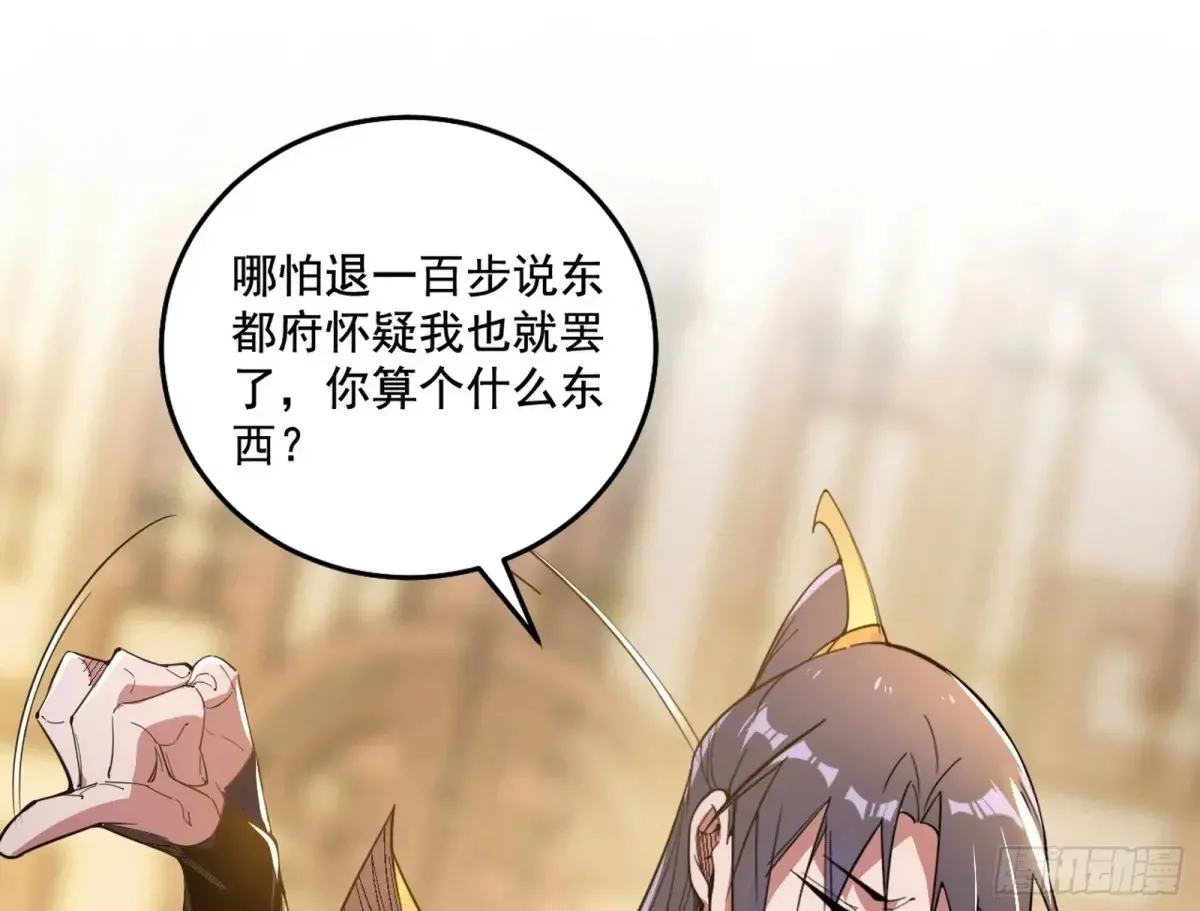 谢焱的爆发22