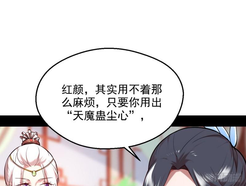 捉贼拿赃122