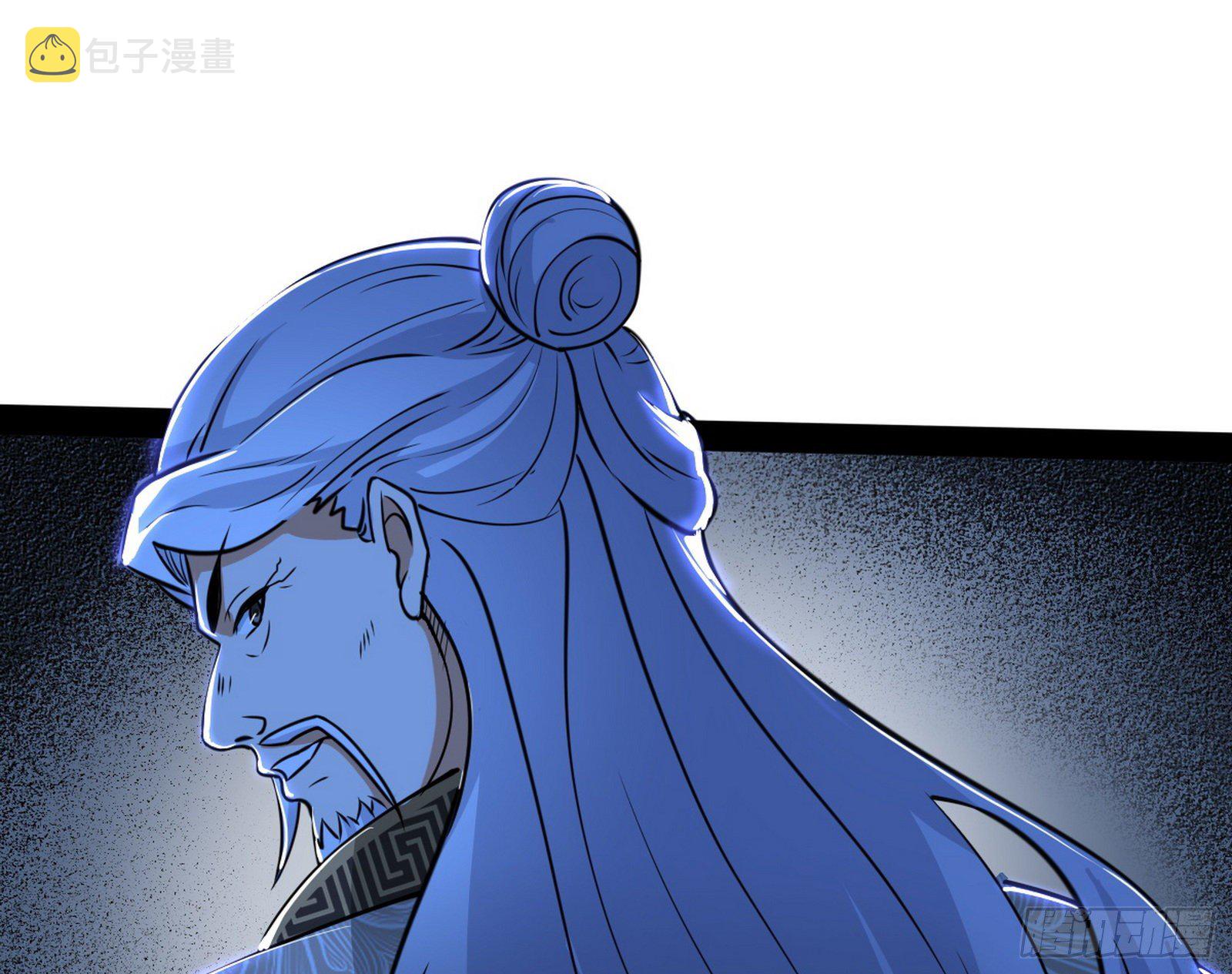 反转和第七次穿越126