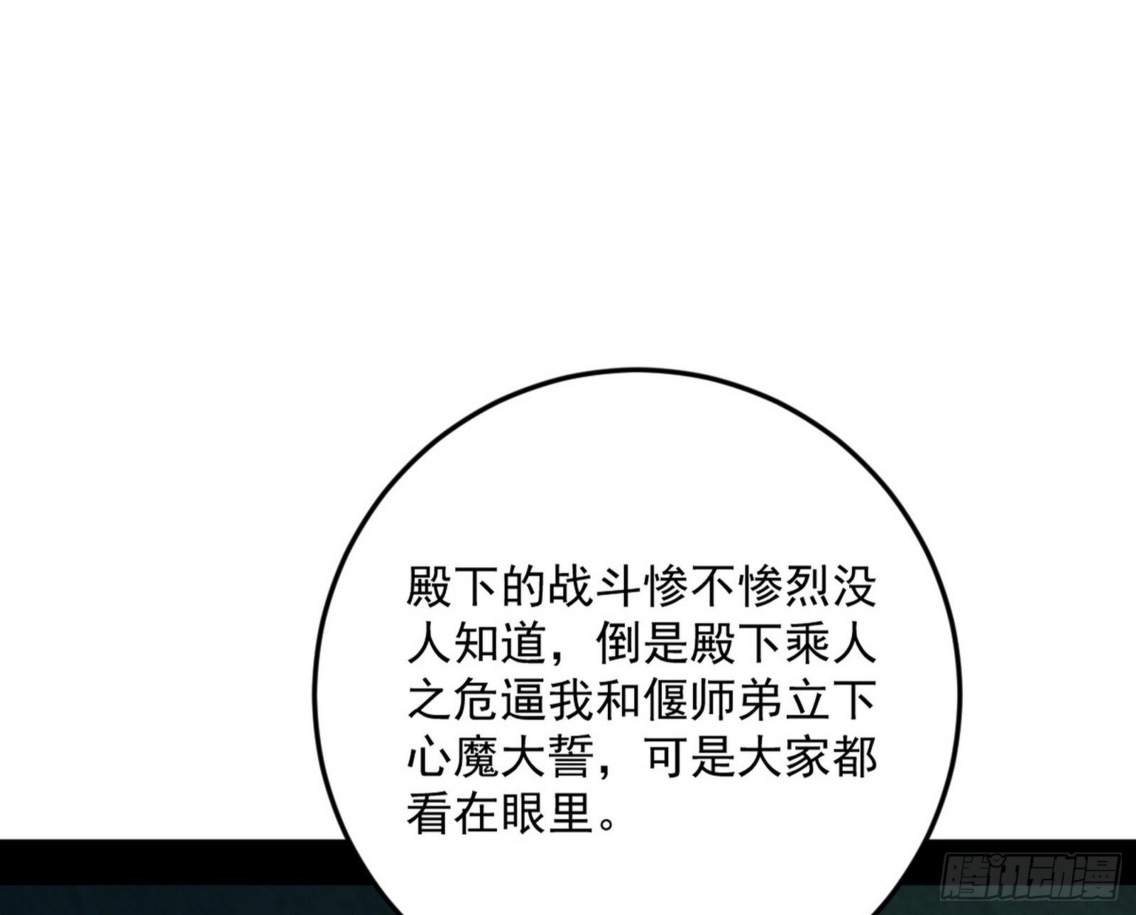盆满钵满与新的系统功能168