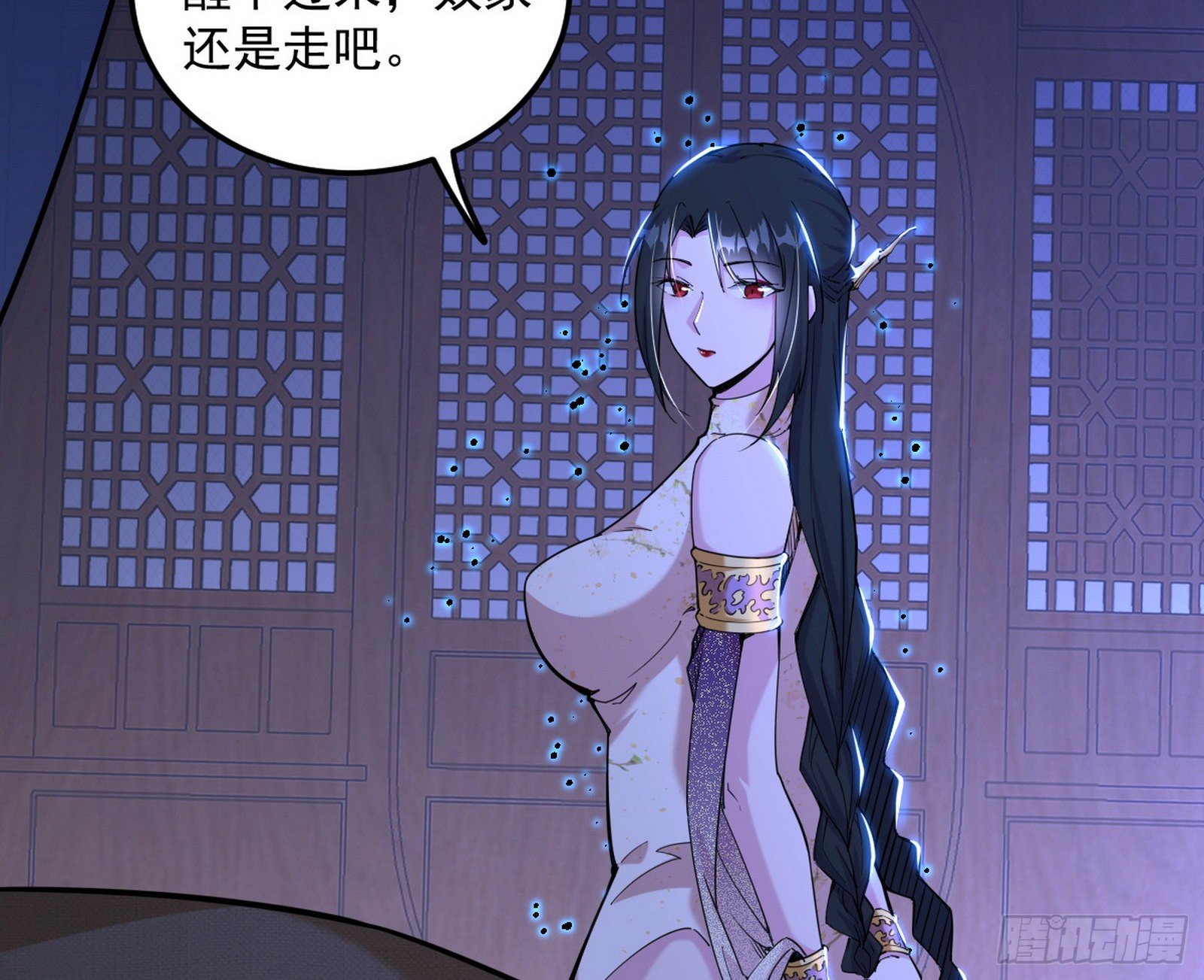 潜入75