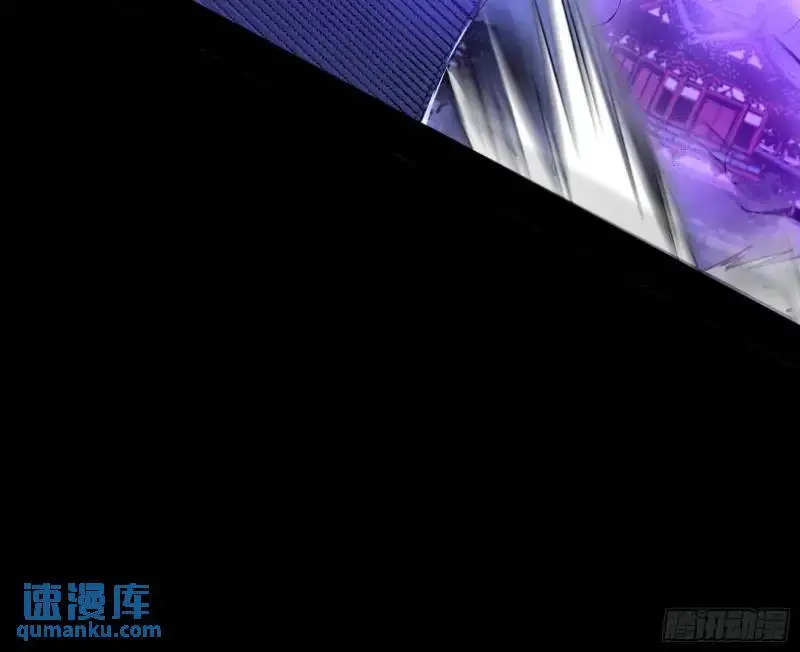 暴露了？104
