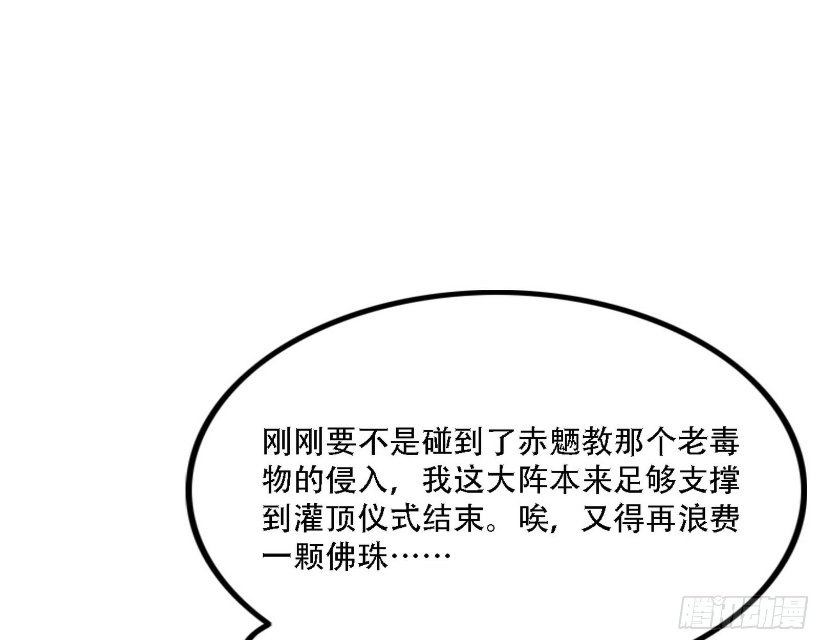 表面夫妇115