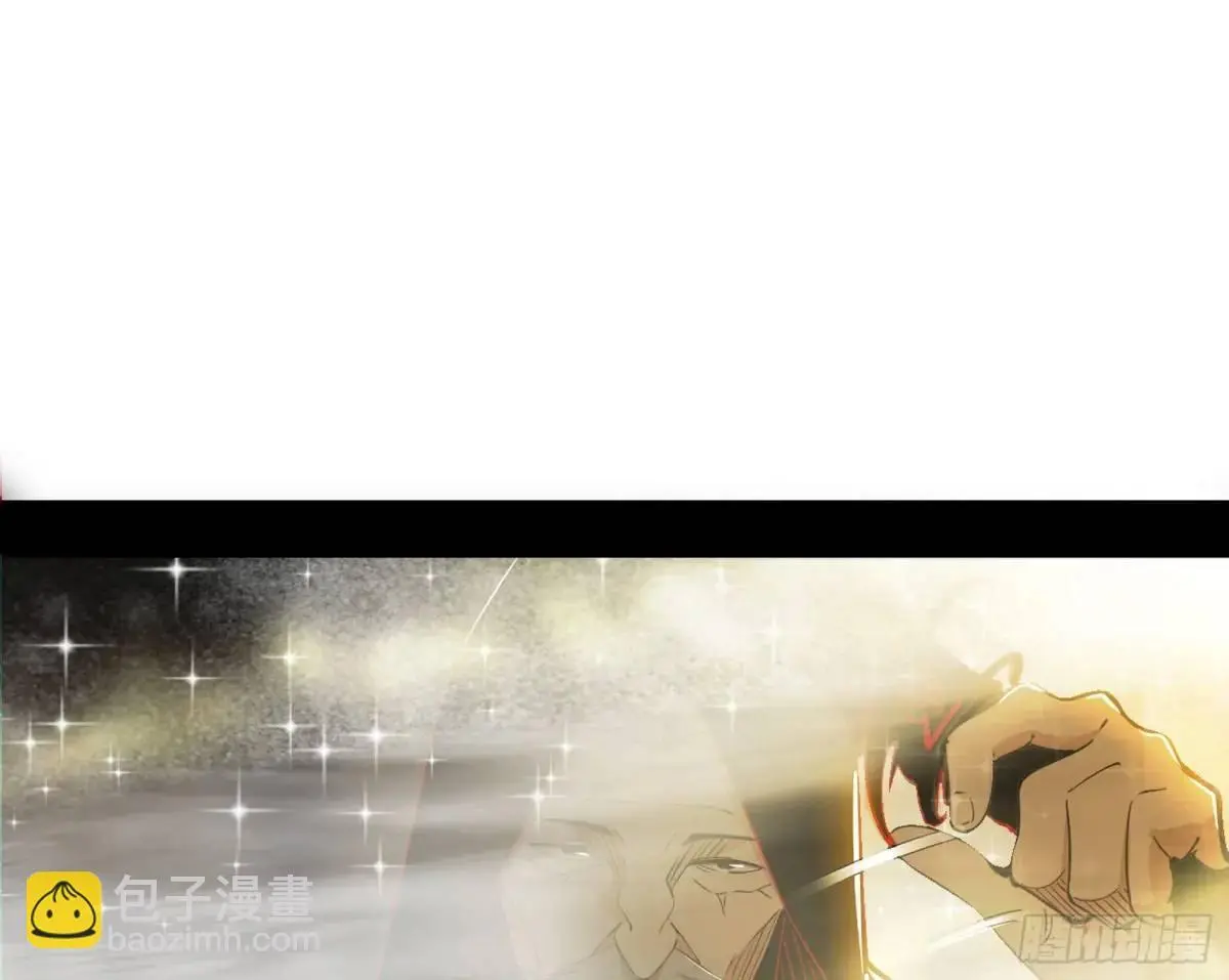 公孙好的剑24