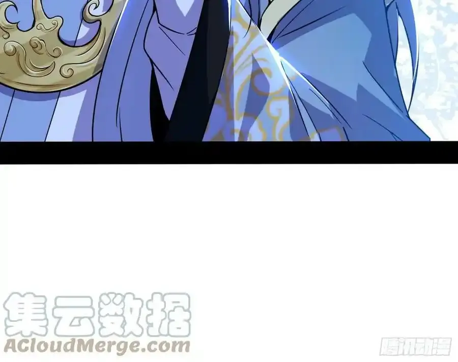 邓琳与明辰老祖的默契100