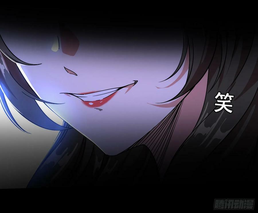 颜如玉退场，玉孺延登场69