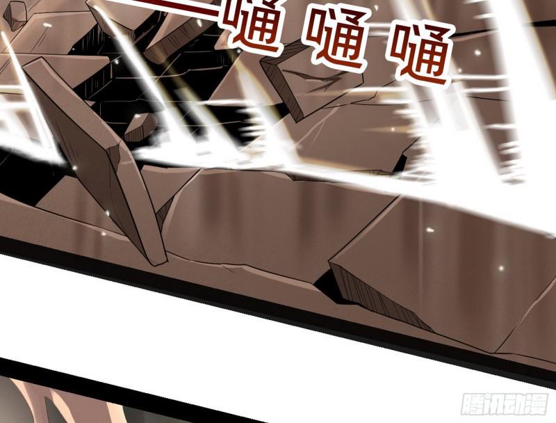 打起来了93