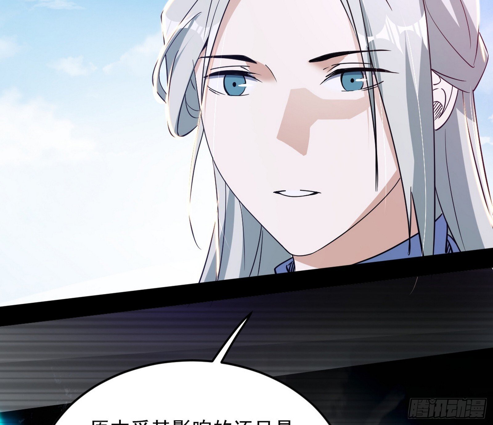 试图抱大腿的谢焱3