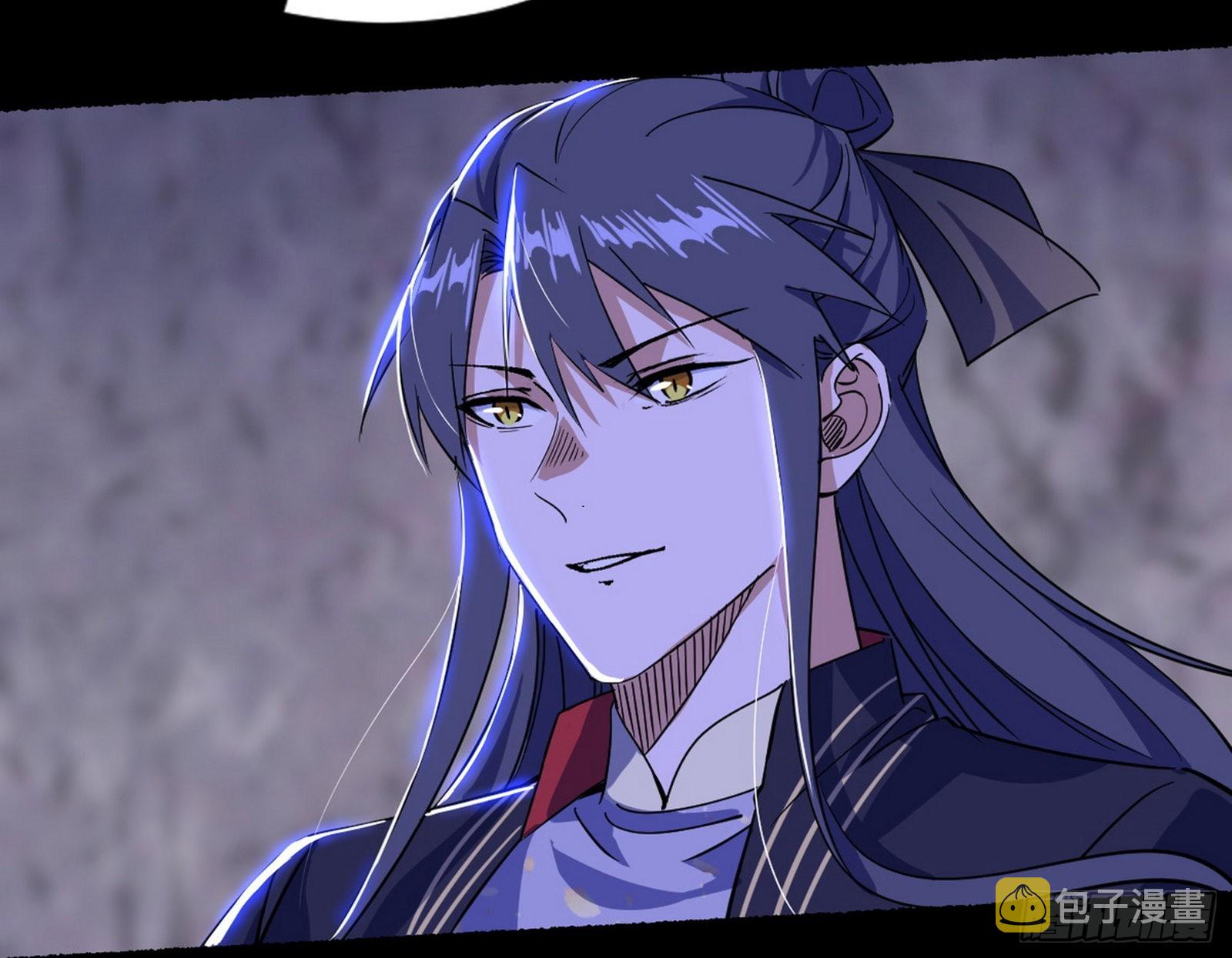 魔罗真功LV5与邪神元灵75