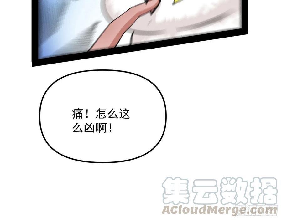 上官姐妹的守护灵136