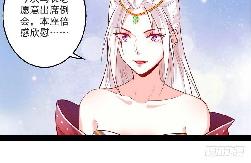我太监了98