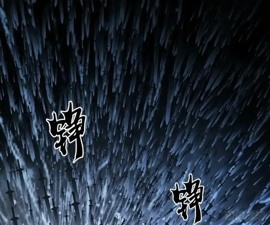 桃都世界与出关第一剑171