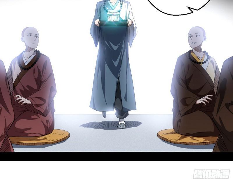 人生八苦8