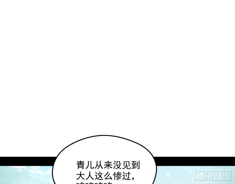 柳暗花明12