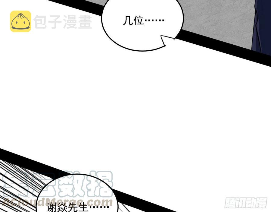 冠军来得太轻松64