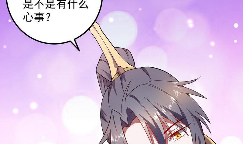 强中更有强中手61